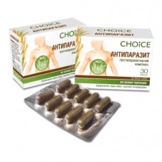 АНТИПАРАЗИТ - Противопаразитарный комплекс, 30 капсул, Choice
