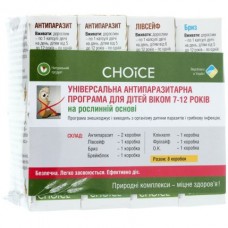 Антипаразитарная программа для ДЕТЕЙ от 7 до 12 лет, 8 уп. х 30 капсул, Choice