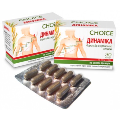 ДИНАМИКА - Борьба с хронической усталостью, 30 капсул, Choice