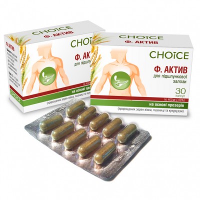 Ф.АКТИВ - Нормализация функций поджелудочной железы, 30 капсул, Choice