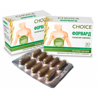 ФОРВАРД - Мужской комплекс, 30 капсул, Choice