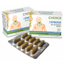 ГАРМОНИЯ - Нормализация функций щитовидной железы, 30 капсул, Choice