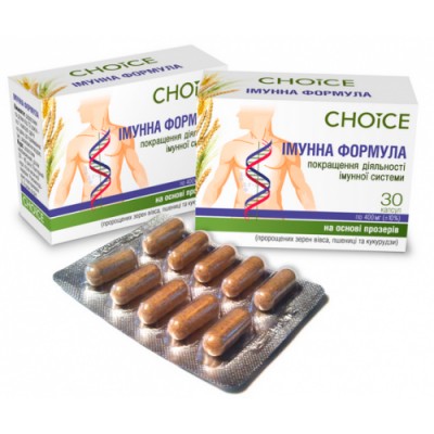 ИММУННАЯ ФОРМУЛА - Улучшение деятельности иммунной системы, 30 капсул, Choice