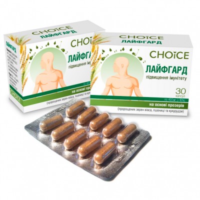 ЛАЙФГАРД - Повышение иммунитета, 30 капсул, Choice