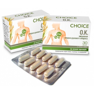 О.К. - Укрепление опорно-двигательного аппарата, 30 капсул, Choice