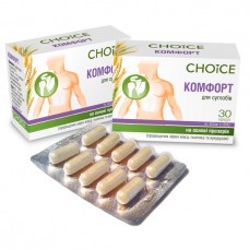 КОМФОРТ - Нормализация функций суставов, 30 капсул, Choice