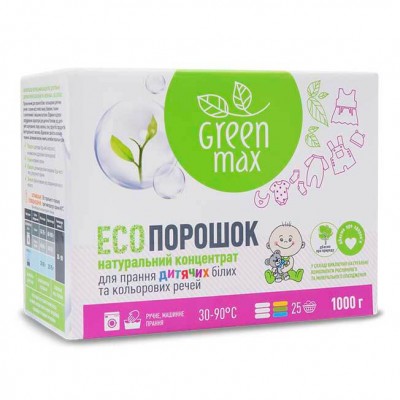 ЭКО стиральный порошок для детских вещей Green Max 