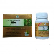 Ним (экстракт Маргоза Neem), 60 капсул, Dehlvi Naturals