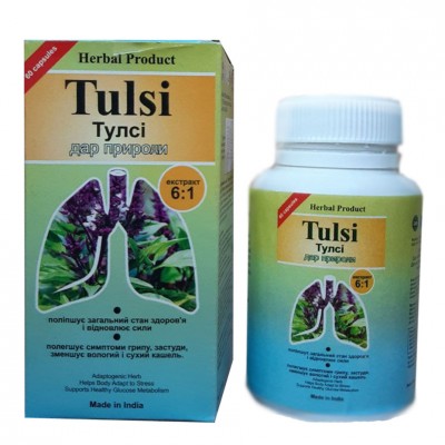 Тулси (Туласи Krishna Tulsi), 60 капсул, Dehlvi Naturals