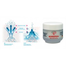 Минеральный крем Янтарь для лица и тела, 50 мл, Heutepharm