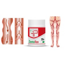 Центавен ZENTAVEN® для вен, 30 капсул, Heutepharm