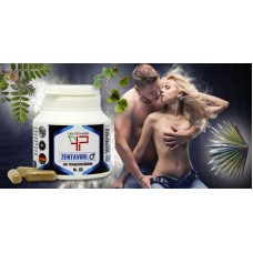 Для увеличения мужской потенции ZENTAVIRIL, 60 капсул, Heutepharm