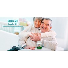 Витаминный комплекс для людей старше 50 лет ZENTAVIT Komplex 50+, 100 табл., Heutepharm