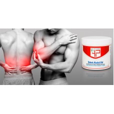 Обезболивающий гель для суставов, связок и мышц, 150 мл, Heutepharm