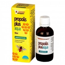Аквапрополис водный экстракт Прополиса Propolis Plus Aqua, 50 мл, Пчелопродукт