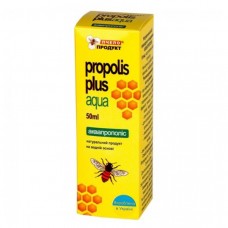 Аквапрополис водный экстракт Прополиса Propolis Plus Aqua, 50 мл, Пчелопродукт
