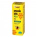 Аквапрополис водный экстракт Прополиса Propolis Plus Aqua, 50 мл, Пчелопродукт