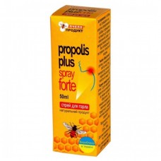 Спрей для горла с прополисом Форте Propolis Plus Forte, 50 мл, Пчелопродукт