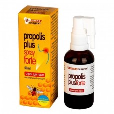 Спрей для горла с прополисом Форте Propolis Plus Forte, 50 мл, Пчелопродукт