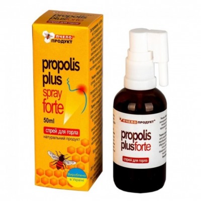 Спрей для горла с прополисом Форте Propolis Plus Forte, 50 мл, Пчелопродукт