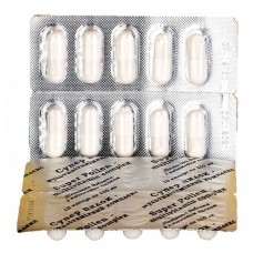 Мультивитаминный комплекс Супер-пыльца Super Pollen, 20 капсул, Пчелопродукт