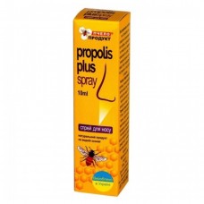 Спрей для носа с прополисом Propolis Plus, 10 мл, Пчелопродукт