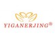 Yiganerjing