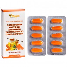 Фитосвечи (суппозитории) с маточным молочком, уп.10 шт, Медок