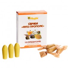 Фитосвечи (суппозитории) с прополисом, уп. 10 шт., Медок