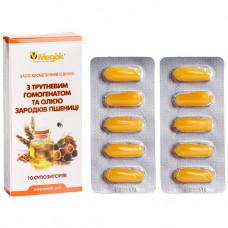 Фитосвечи с трутневым гомогенатом, уп.10 шт., Медок