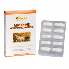 Маточное молочко пчелиное, уп.10 капс., Медок