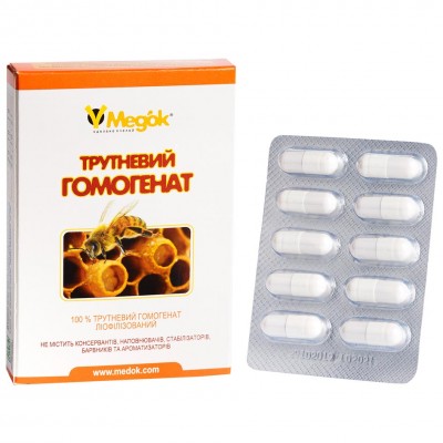 Трутневый гомогенат, уп.10 капс., Медок