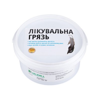 Куяльницкая грязь