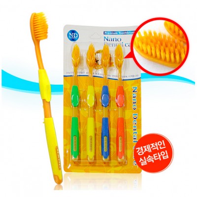 Бамбуковые зубные щетки с ионами золота Nano Dental Care, уп.4 шт.