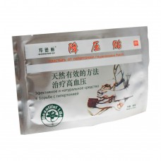 Пластырь от гипертонии Hypertension Patch, шт.