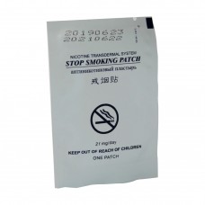 Пластырь от курения Stop Smoking, шт.