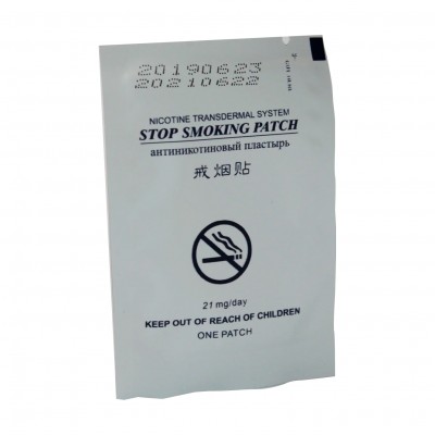 Пластырь от курения Stop Smoking, шт.