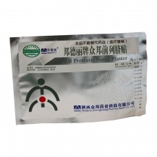 Пластырь урологический Prostatic Navel Plasters, шт.