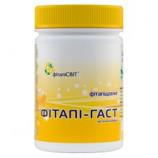 ФИТАПИ-ГАСТ фитапидраже, 250 г, Фитаписвит