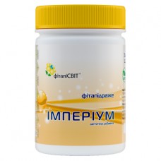 ИМПЕРИУМ фитапидраже, 250 г, Фитаписвит