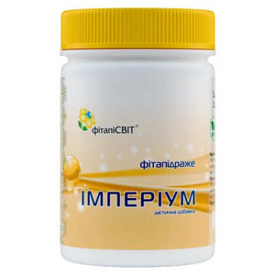 ИМПЕРИУМ фитапидраже, 250 г, Фитаписвит
