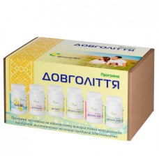 Программа ДОЛГОЛЕТИЕ Фитаписвит