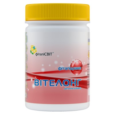 ВИТЕЛОНГ фитапидраже, 250 г, Фитаписвит
